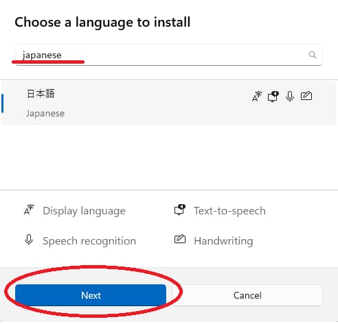 Select language