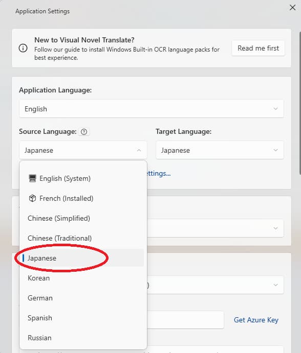 Before OCR installation