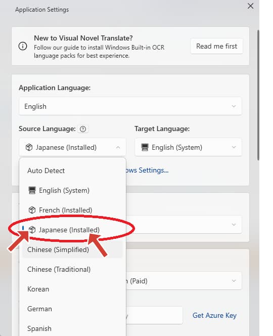 After OCR installation